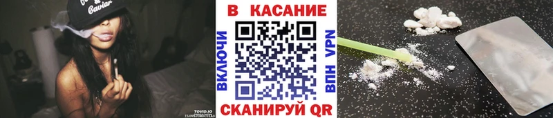 Сколько стоит Камешково COCAIN  Конопля  Героин  ГАШ  МЕФ 