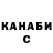 КЕТАМИН VHQ Oleg Firsov