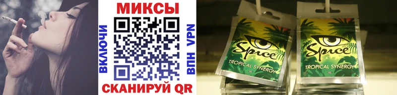 Бутират BDO Камешково