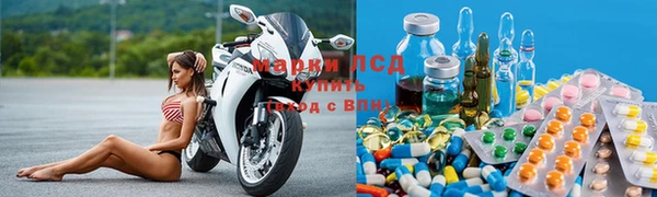 соль курить ск Аркадак