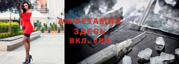 стаф Алексеевка