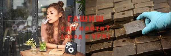соль курить ск Аркадак