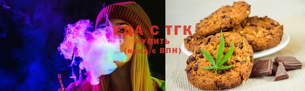 прущие грибы Армянск
