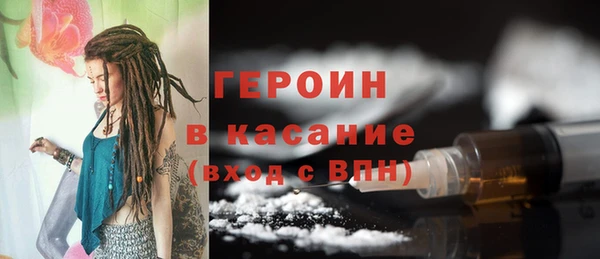 соль курить ск Аркадак