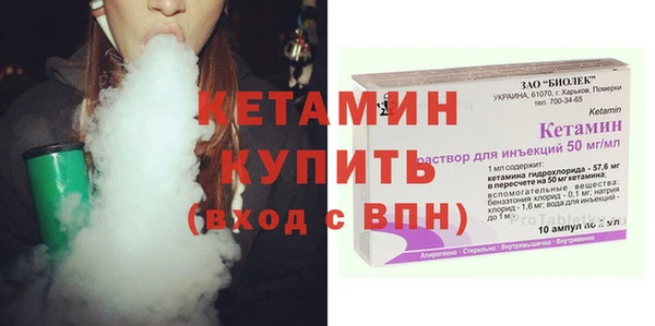 прущие грибы Армянск
