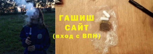 соль курить ск Аркадак
