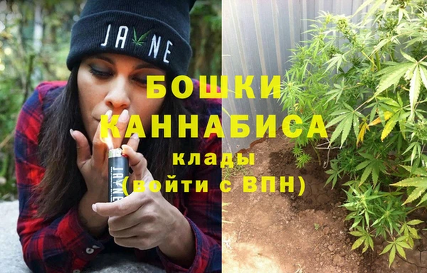 соль курить ск Аркадак
