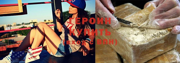 соль курить ск Аркадак