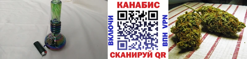 Бошки Шишки White Widow  Камешково 